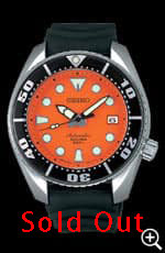 sbdc005