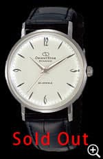 WZ0021EH