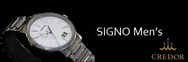 クレドール シグノ メンズウォッチ バナー 