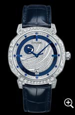 セイコー クレドール GALH987 メンズ腕時計