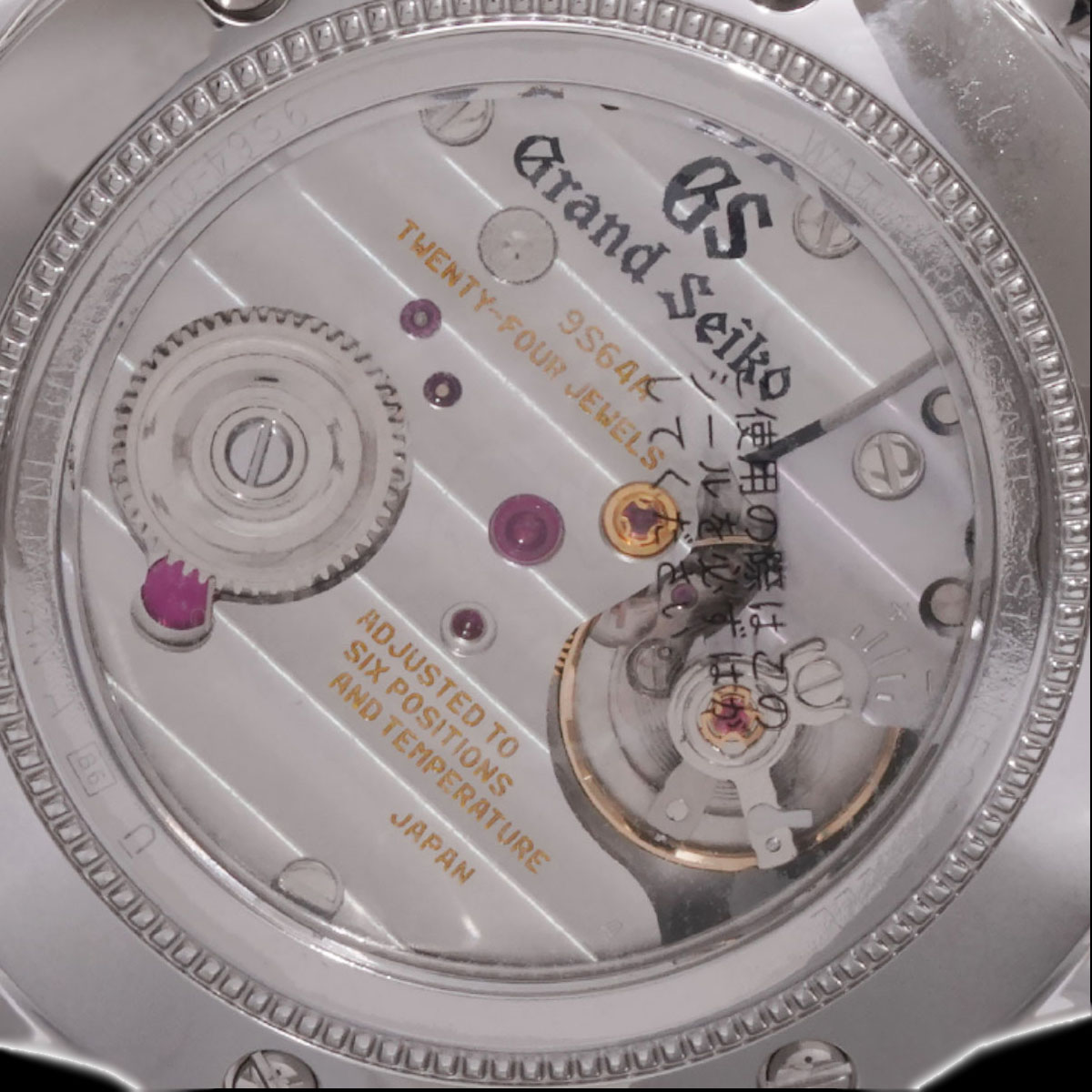 グランドセイコー SBGW305 手巻き メンズ腕時計のシースルーバック