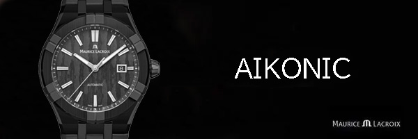 アイコニック